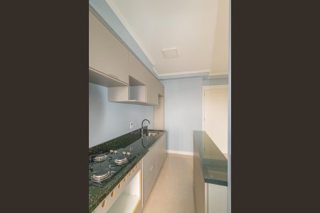 Apartamento à venda com 53m², 2 quartos e 2 vagasCozinha e Área de Serviço