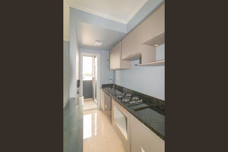 Apartamento à venda com 53m², 2 quartos e 2 vagasCozinha e Área de Serviço