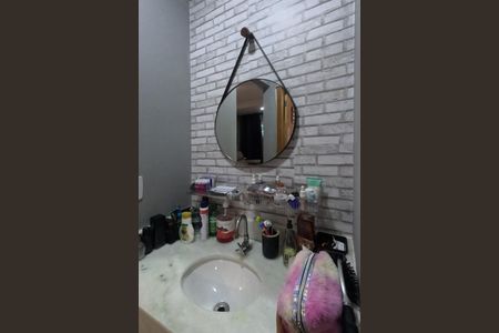 Apartamento para alugar com 54m², 1 quarto e sem vagaBanheiro