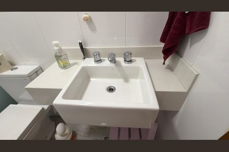 Casa à venda com 204m², 3 quartos e 2 vagasBanheiro da Suíte