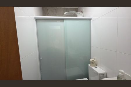 Casa à venda com 204m², 3 quartos e 2 vagasBanheiro da Suíte