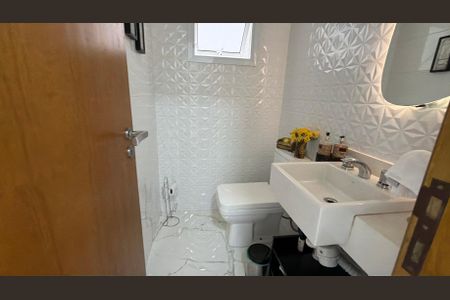 Casa à venda com 204m², 3 quartos e 2 vagasLavabo