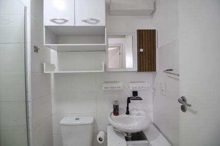 Apartamento à venda com 63m², 3 quartos e 1 vagaBanheiro Social