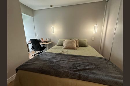Apartamento à venda com 80m², 2 quartos e 2 vagasSuíte 1