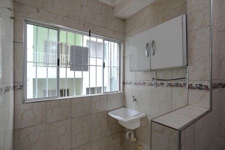 Apartamento para alugar com 55m², 2 quartos e 1 vagaÁrea de Serviço
