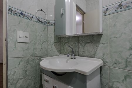 Apartamento para alugar com 55m², 2 quartos e 1 vagaBanheiro