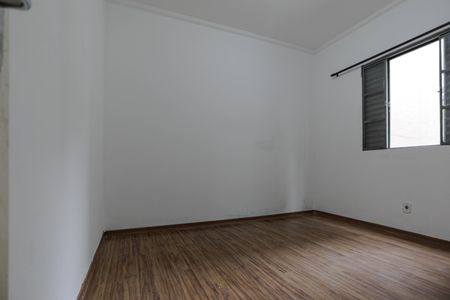 Apartamento para alugar com 55m², 2 quartos e 1 vagaQuarto 1