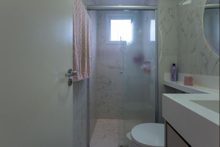 Apartamento à venda com 60m², 2 quartos e 1 vagaBanheiro do quarto 1 Suíte