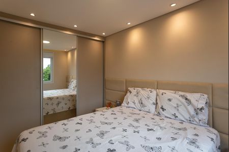 Apartamento à venda com 60m², 2 quartos e 1 vagaQuarto 1 Suíte