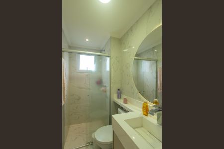 Apartamento à venda com 60m², 2 quartos e 1 vagaBanheiro do quarto 1 Suíte