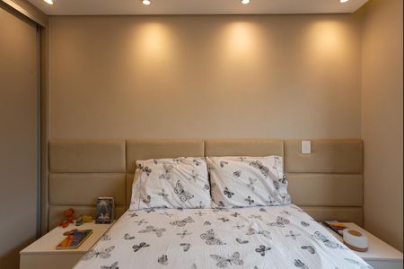 Apartamento à venda com 60m², 2 quartos e 1 vagaQuarto 1 Suíte