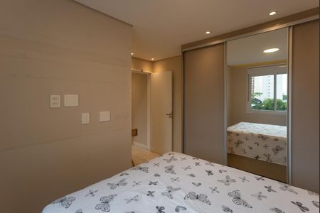 Apartamento à venda com 60m², 2 quartos e 1 vagaQuarto 1 Suíte