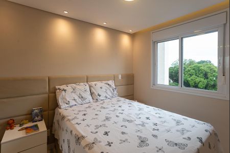 Apartamento à venda com 60m², 2 quartos e 1 vagaQuarto 1 Suíte