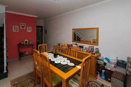 Casa à venda com 3 quartos, 120m² em Vila Formosa, São Paulo