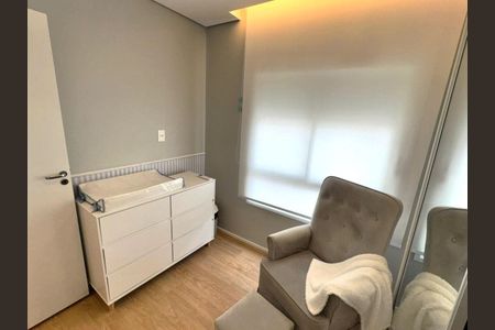 Apartamento à venda com 3 quartos, 83m² em Santo Amaro, São Paulo