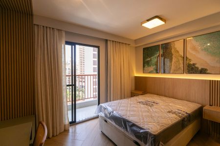 Studio para alugar com 25m², 1 quarto e sem vaga Studio para alugar com 25m², 1 quarto e sem vagaQuarto