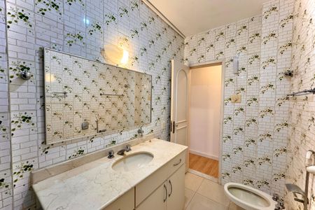 Apartamento à venda com 80m², 2 quartos e 1 vaga