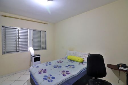 Casa à venda com 150m², 2 quartos e 1 vagaQuarto 1