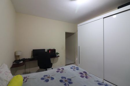 Casa à venda com 150m², 2 quartos e 1 vagaQuarto 1