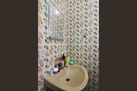 Casa à venda com 150m², 2 quartos e 1 vagaBanheiro Social 1