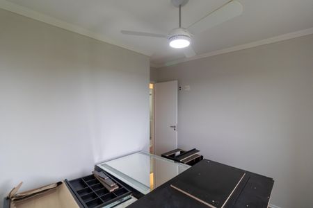 Apartamento para alugar com 77m², 2 quartos e 1 vagaQuarto