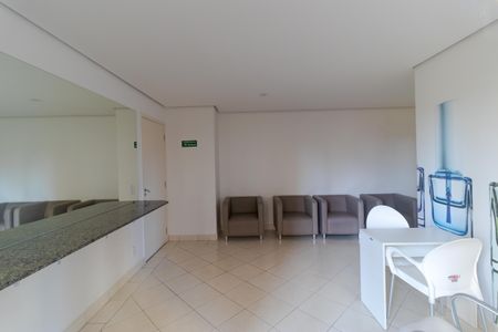 Apartamento para alugar com 77m², 2 quartos e 1 vagaÁrea comum - Espaço beleza