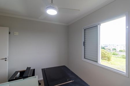 Apartamento para alugar com 77m², 2 quartos e 1 vagaQuarto