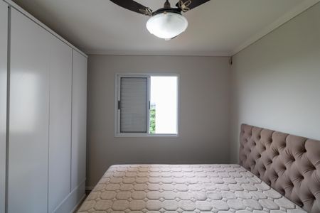 Apartamento para alugar com 77m², 2 quartos e 1 vagaSuíte