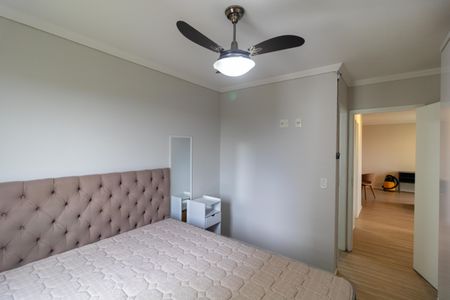 Apartamento para alugar com 77m², 2 quartos e 1 vagaSuíte