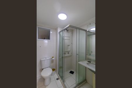 Apartamento para alugar com 77m², 2 quartos e 1 vagaBanheiro