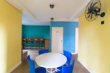 Apartamento para alugar com 77m², 2 quartos e 1 vagaÁrea comum - Salão de festas