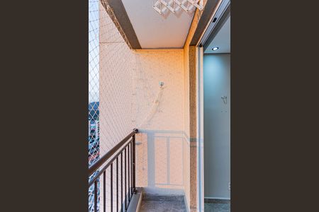 Varanda sala de apartamento para alugar com 2 quartos, 45m² em Loteamento City Jaragua, São Paulo