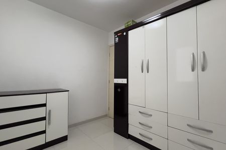Apartamento para alugar com 64m², 2 quartos e 1 vaga Apartamento para alugar com 64m², 2 quartos e 1 vagaQuarto