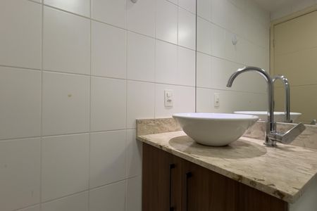 Apartamento para alugar com 64m², 2 quartos e 1 vaga Apartamento para alugar com 64m², 2 quartos e 1 vagaBanheiro