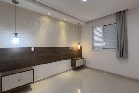 Apartamento para alugar com 64m², 2 quartos e 1 vaga Apartamento para alugar com 64m², 2 quartos e 1 vagaSuíte