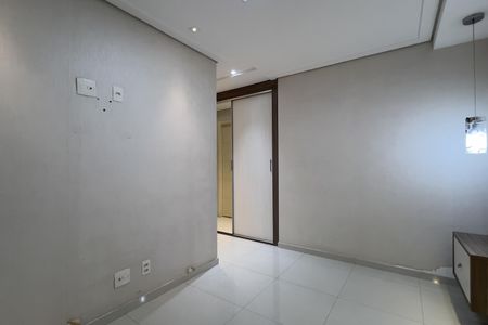 Apartamento para alugar com 64m², 2 quartos e 1 vaga Apartamento para alugar com 64m², 2 quartos e 1 vagaSuíte
