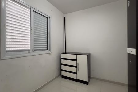 Apartamento para alugar com 64m², 2 quartos e 1 vaga Apartamento para alugar com 64m², 2 quartos e 1 vagaQuarto