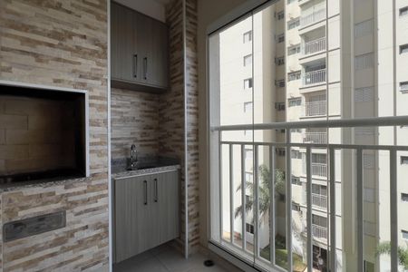 Apartamento para alugar com 64m², 2 quartos e 1 vaga Apartamento para alugar com 64m², 2 quartos e 1 vagaVaranda gourmet