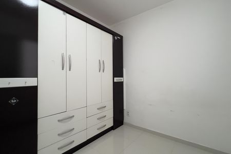 Apartamento para alugar com 64m², 2 quartos e 1 vaga Apartamento para alugar com 64m², 2 quartos e 1 vagaQuarto