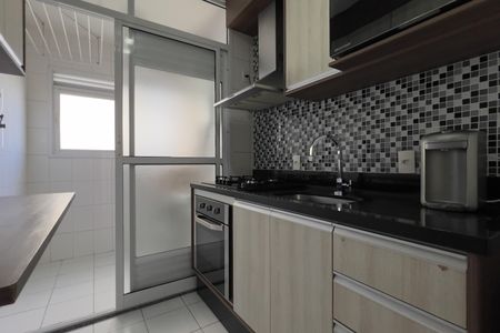 Apartamento para alugar com 64m², 2 quartos e 1 vaga Apartamento para alugar com 64m², 2 quartos e 1 vagaCozinha e Área de Serviço