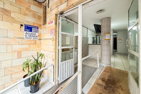 Apartamento para alugar com 26m², 1 quarto e sem vagaFachada