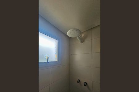 Apartamento para alugar com 80m², 2 quartos e 2 vagas Apartamento para alugar com 80m², 2 quartos e 2 vagasbanheiro da suíte