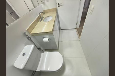 Apartamento para alugar com 157m², 2 quartos e 3 vagas Apartamento para alugar com 157m², 2 quartos e 3 vagasBanheiro Suite 2