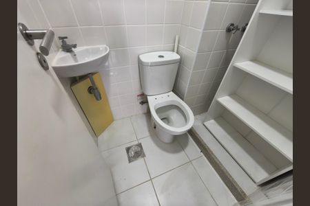 Apartamento para alugar com 157m², 2 quartos e 3 vagas Apartamento para alugar com 157m², 2 quartos e 3 vagasBanheiro Serviço