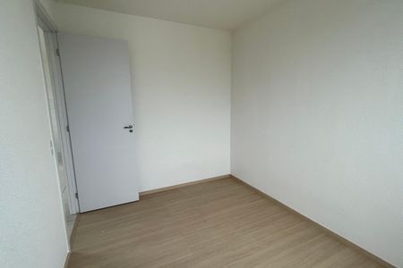 Apartamento para alugar com 2m², 2 quartos e 2 vagas Apartamento para alugar com 2m², 2 quartos e 2 vagasQuarto