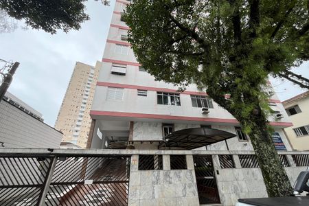 Apartamento para alugar com 84m², 2 quartos e 1 vagaFachada