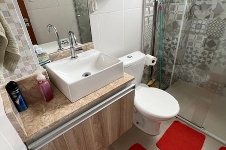 Apartamento para alugar com 84m², 2 quartos e 1 vagaBanheiro