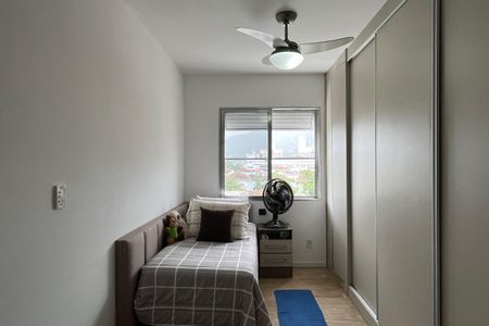 Apartamento para alugar com 84m², 2 quartos e 1 vagaQuarto 1