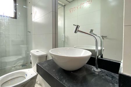 Apartamento à venda com 104m², 3 quartos e 3 vagas Apartamento à venda com 104m², 3 quartos e 3 vagasBanheiro