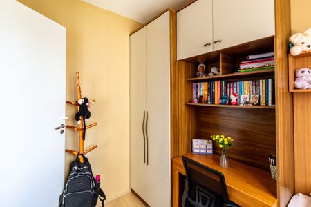 Apartamento à venda com 35m², 2 quartos e sem vagaQuarto 01